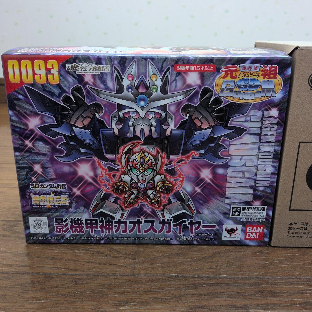 未開封　元祖SDガンダム　影機甲神カオスガイヤー