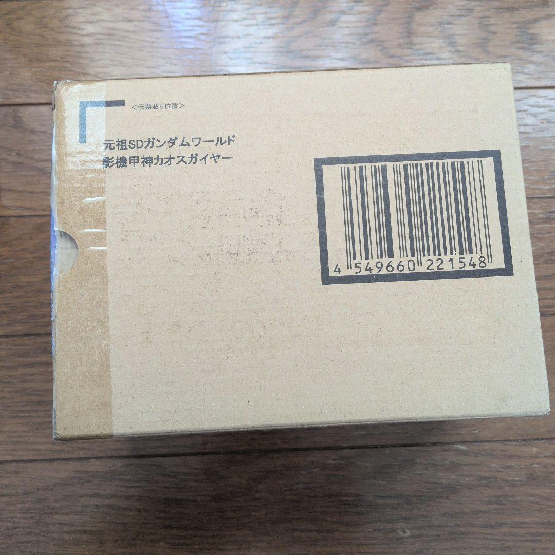 未開封　元祖SDガンダム　影機甲神カオスガイヤー