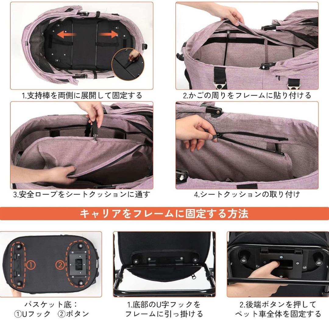 ペットカート ⭐️ 分離式 ペット4輪360°回転 猫犬兼用 軽量 取り外し可