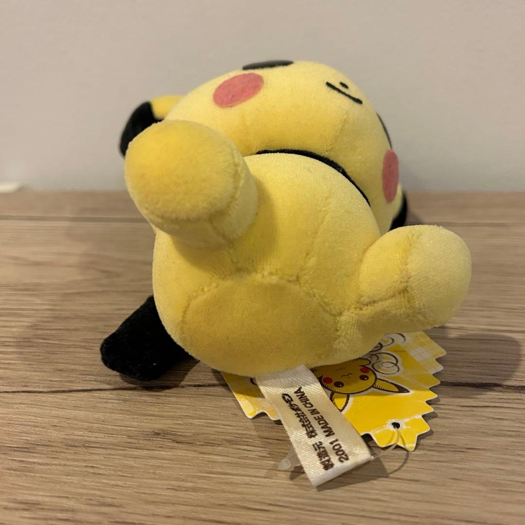 ポケモンセンター限定　ピチュー　ぬいぐるみのぬいぐるみ　ポケドール