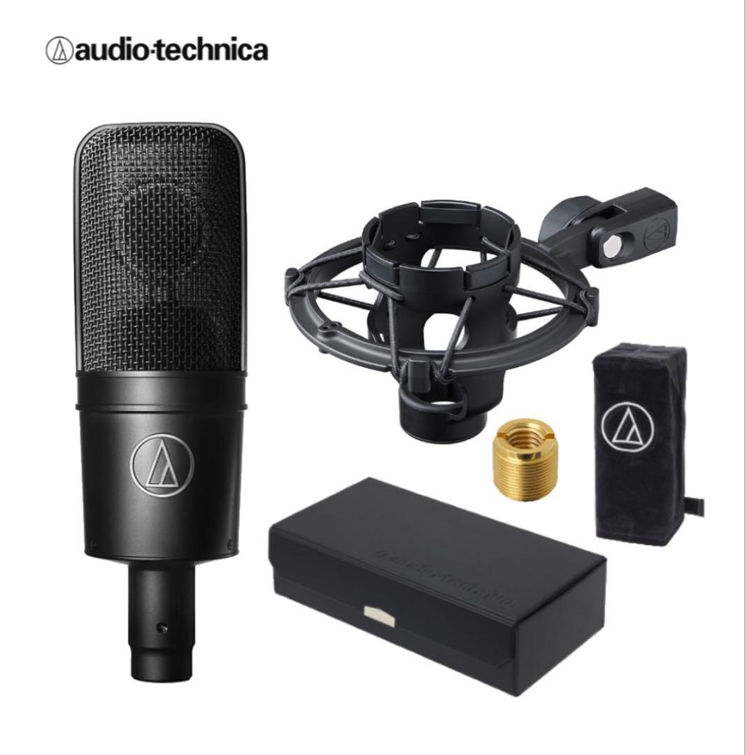 （値下げ中）audio-technica AT4040