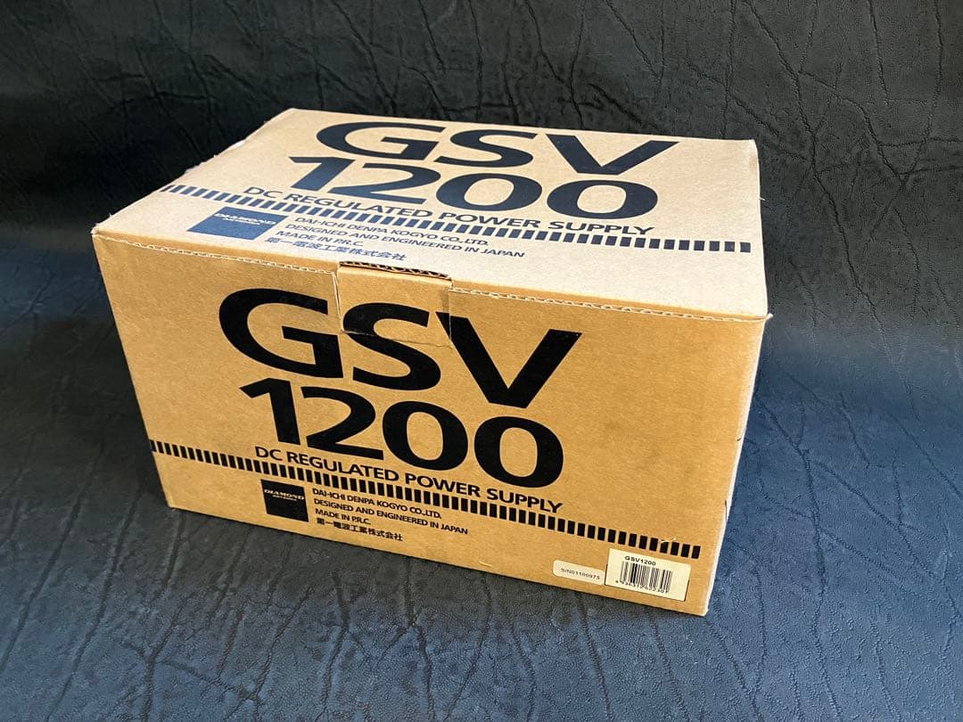 GSV1200 直流安定化電源
