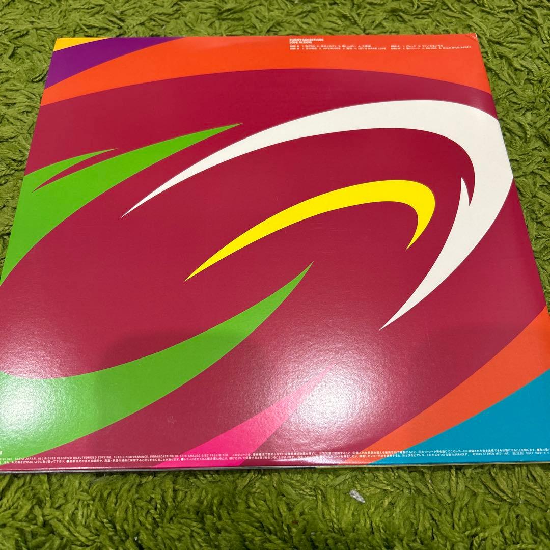 2*。様 サニーデイサービス　LOVE ALBUM 2LPオリジナルレコード