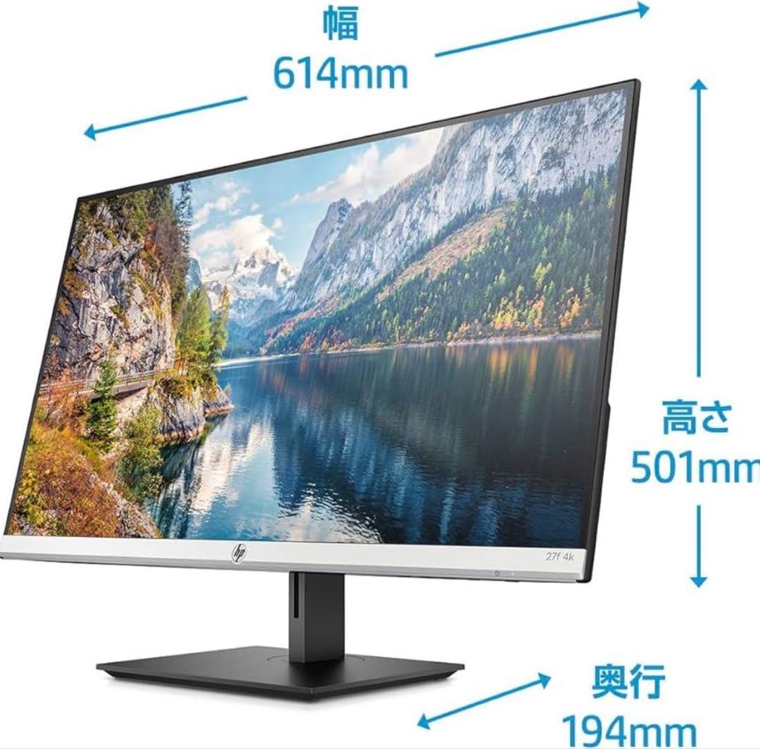 HP モニター 27インチ 4K ディスプレイ 解像度3840x2160 非光沢