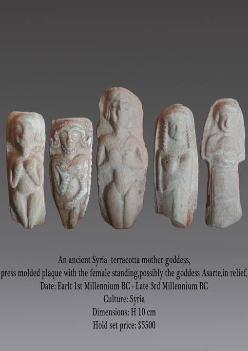 アンティーク テラコッタ・マザー・ゴッデス