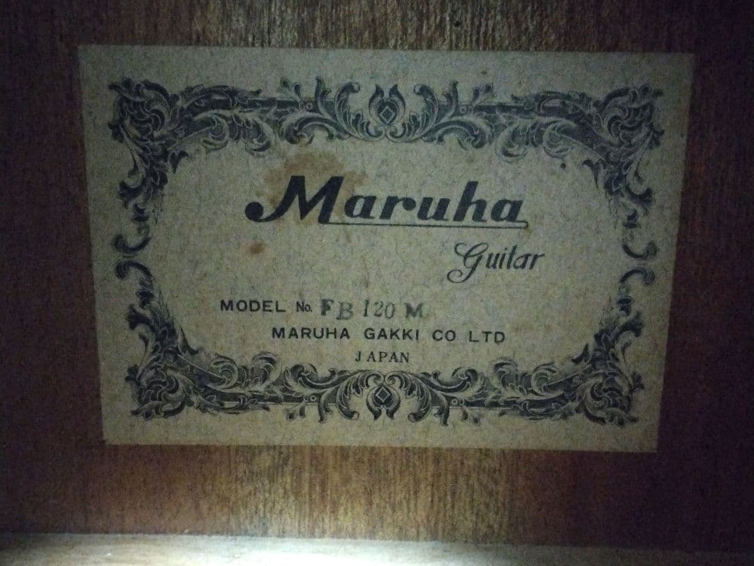 Maruha「FB120M」アコースティックギター　マルハ　ジャパンヴィンテージ