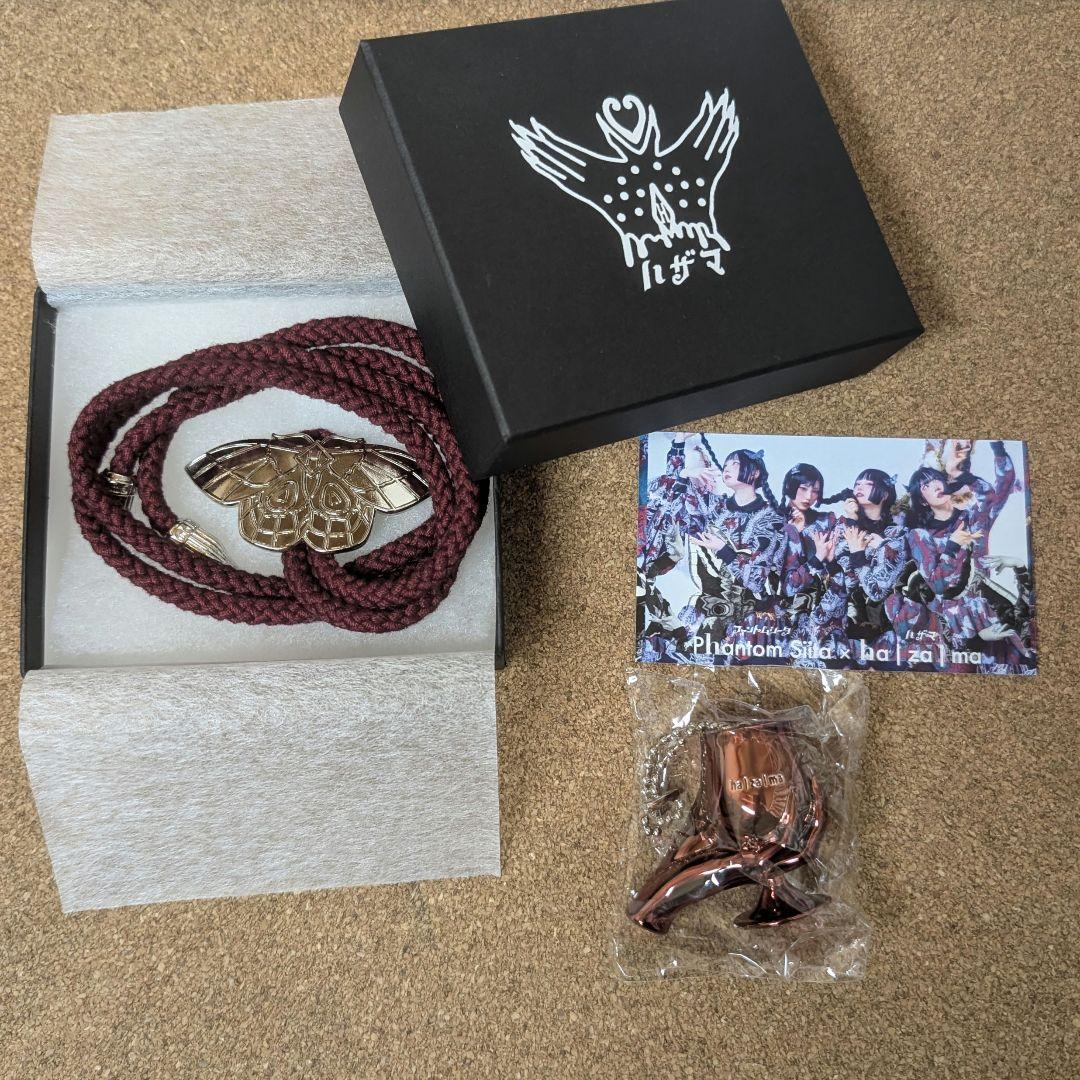 ファントムシータ hazama 超異端的絶対正義のループタイ