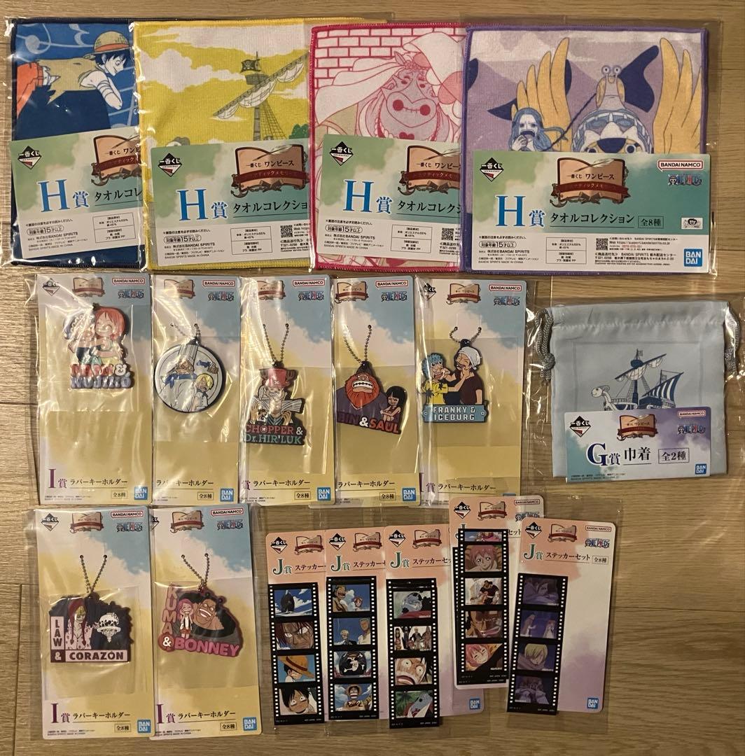 一番くじ　ワンピース　ドラマティックメモリーズB、C賞他