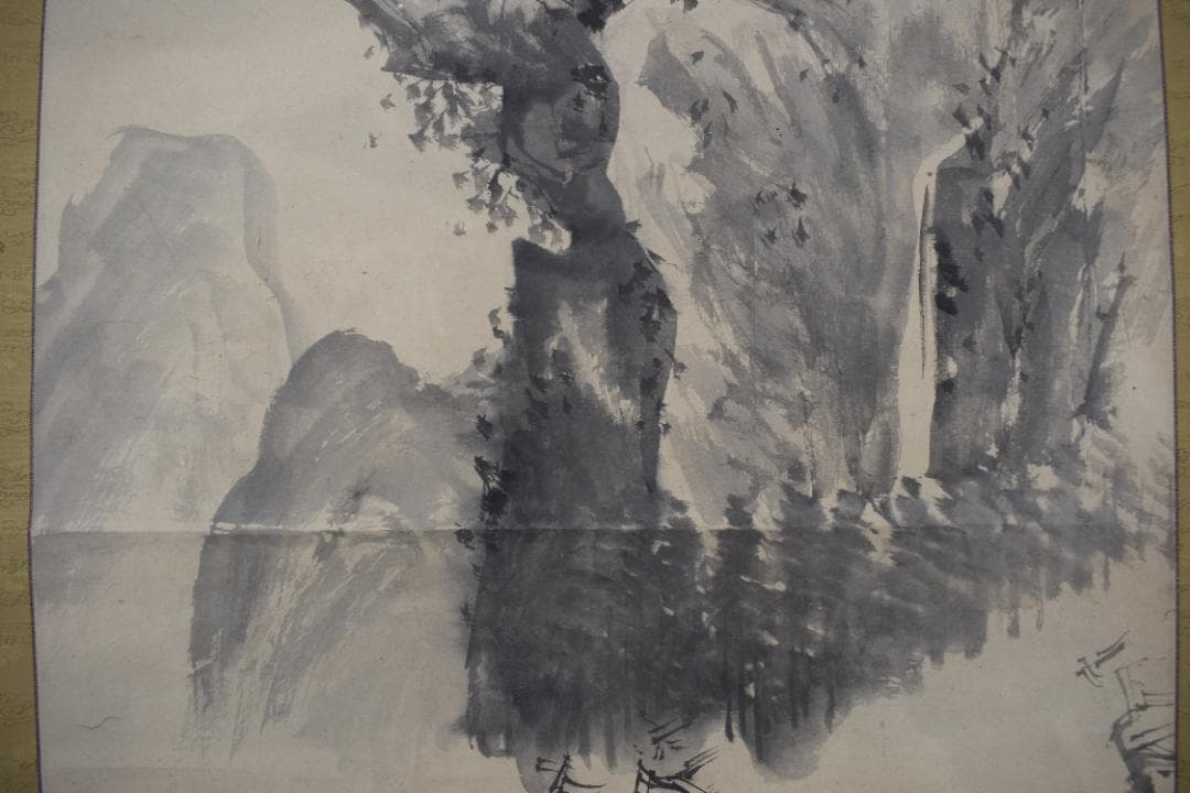 【模写】谷文晁/山水図/水墨山水図/掛軸☆宝船☆Z-423