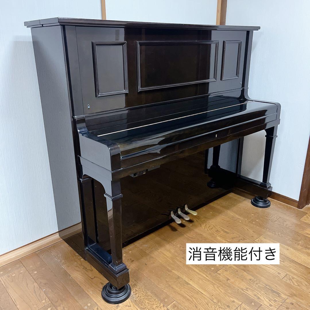 ディアパソン 132-BW アップライトピアノ　サイレント（消音機能）付き