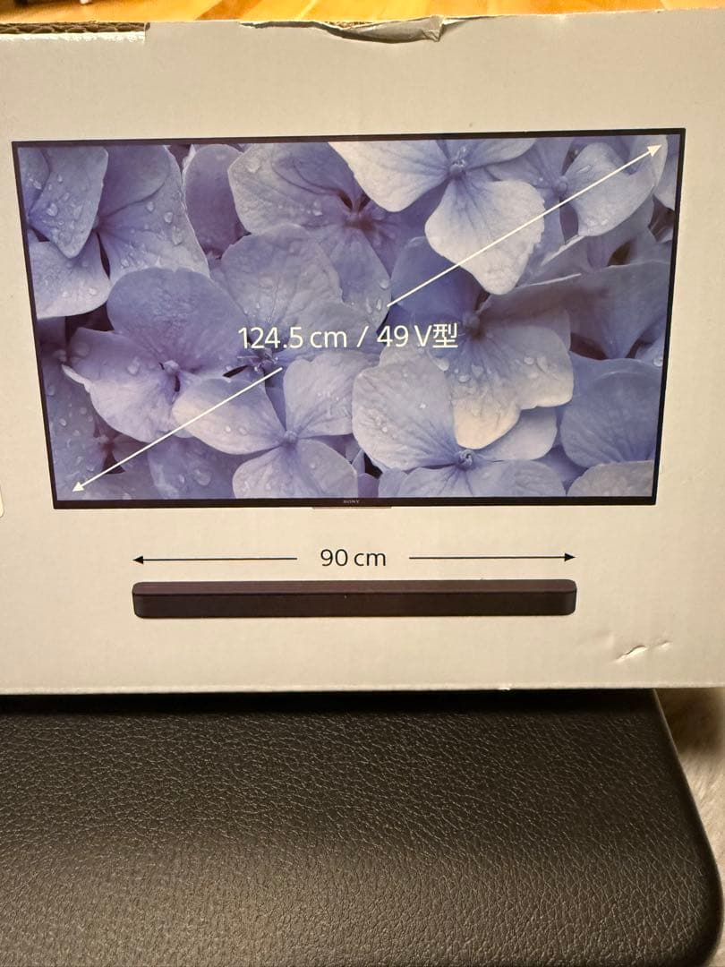 SONY HT-S100F ワイヤレススピーカー サウンドバー
