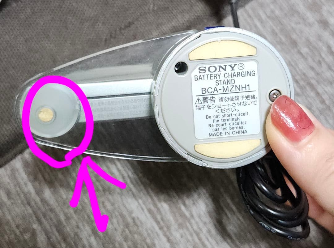 SONY HI-MD WALKMAN MZ-NH1ポータブルMDレコーダ