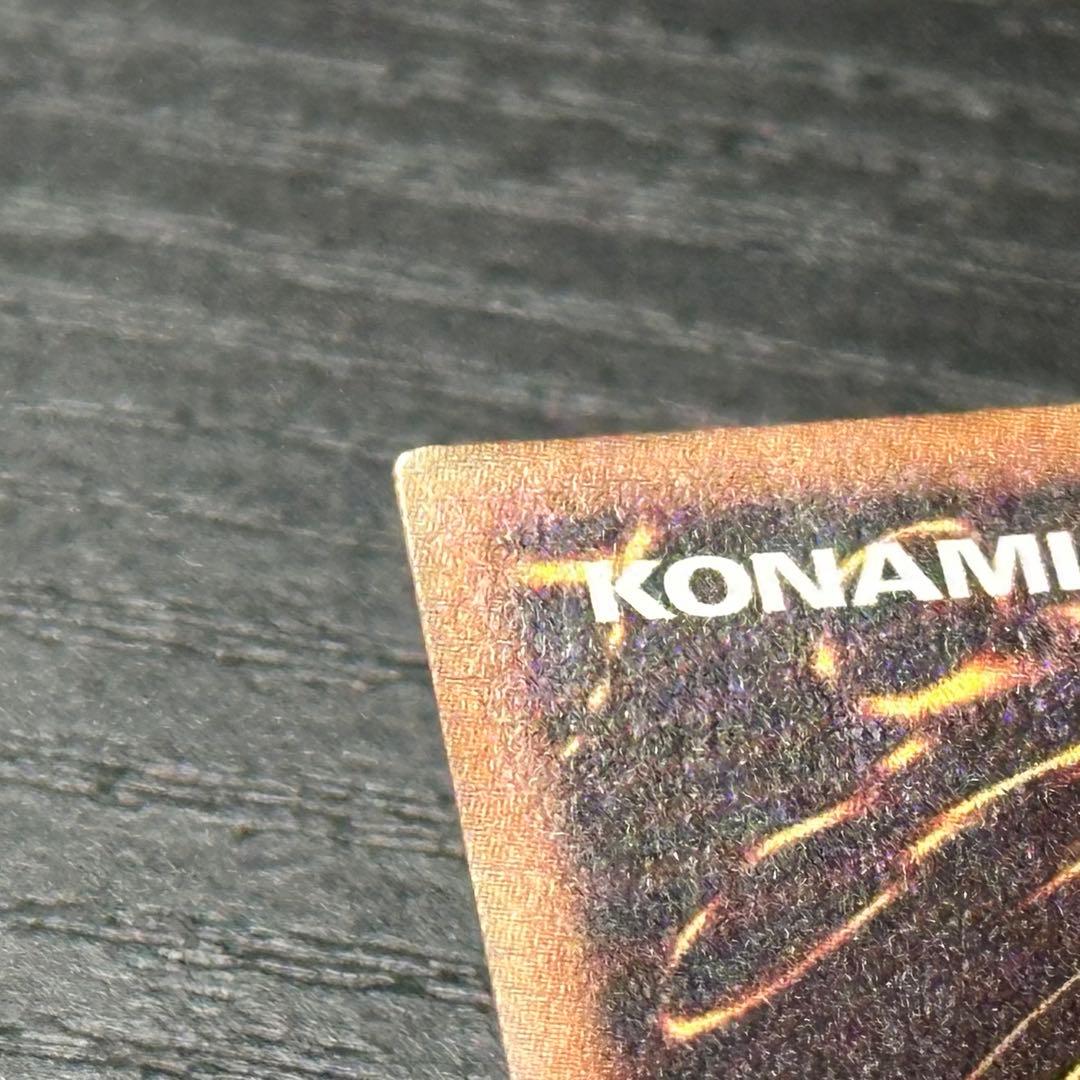 遊戯王 閃刀姫ロゼ 20th