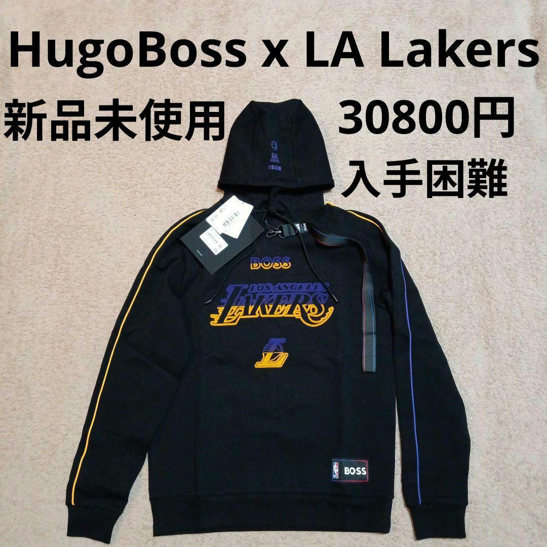 ヒューゴボス レイカーズ Boss Lakers NBA スウェット パーカー