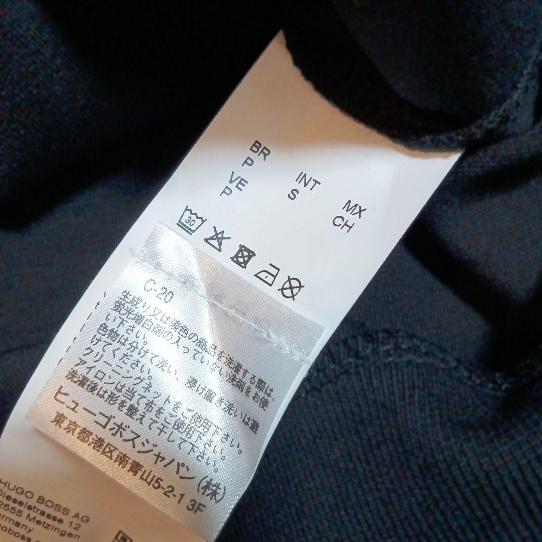 ヒューゴボス レイカーズ Boss Lakers NBA スウェット パーカー