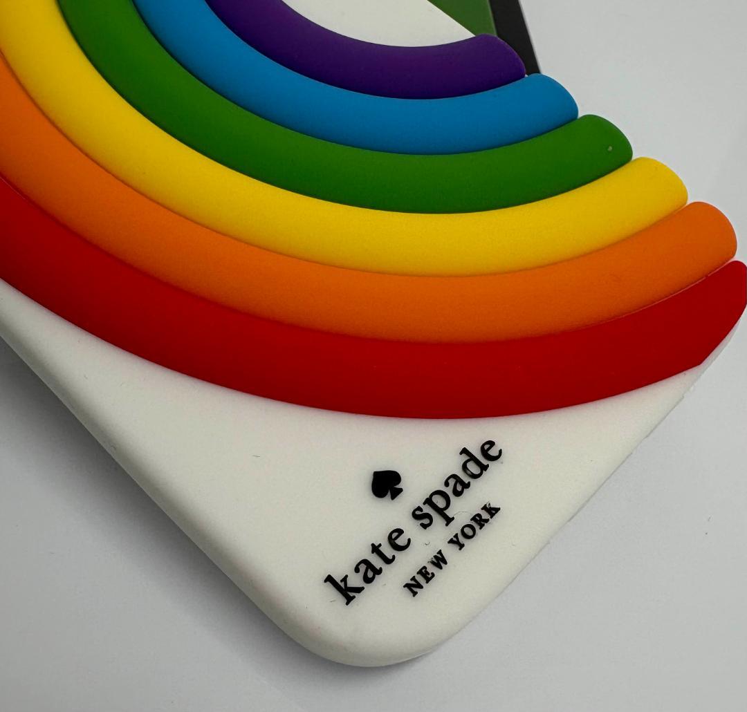 ケイトスペードiPhone14Pro ケース 虹 レインボー