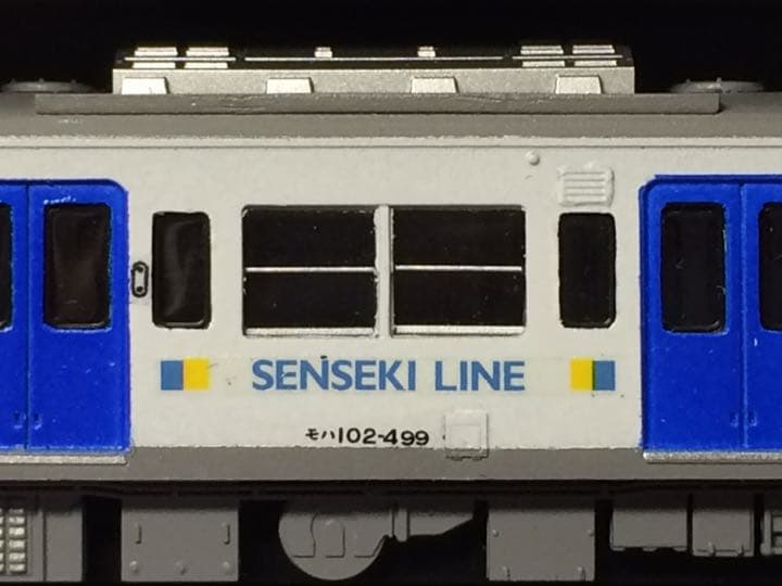 仙石線 103系RT235編成 4両セット(新品コアレス動力ユニット組込済)