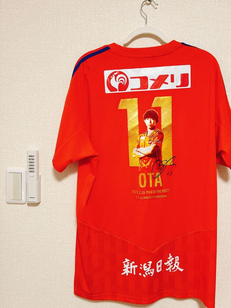 アルビレックス新潟 ユニフォーム