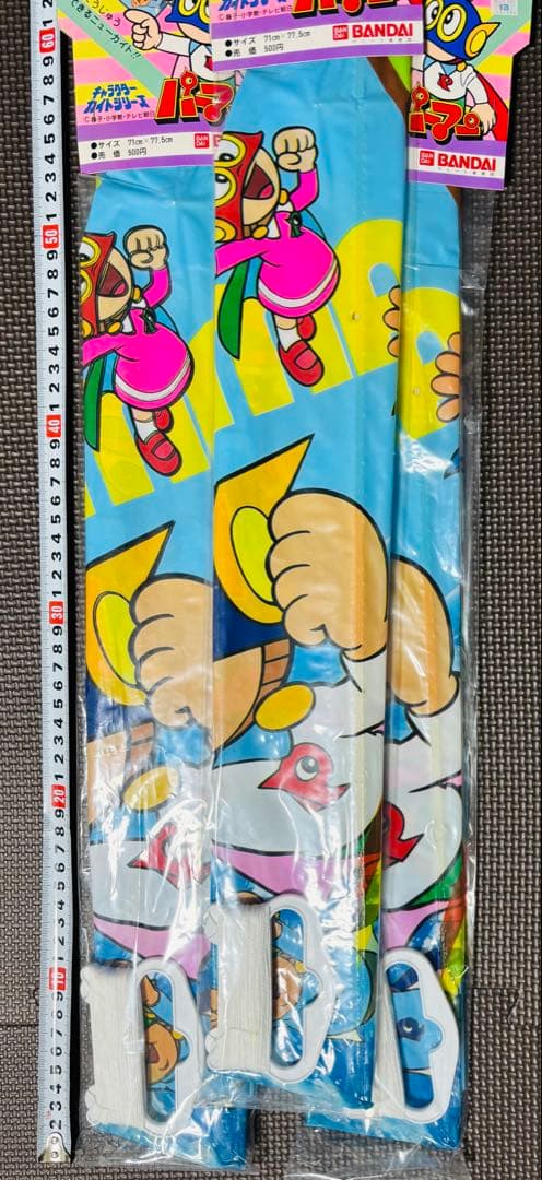 激レア 昭和 レトロ パーマン 凧 5個