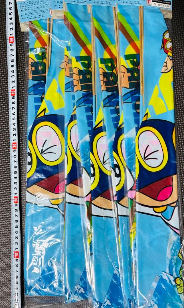 激レア 昭和 レトロ パーマン 凧 5個