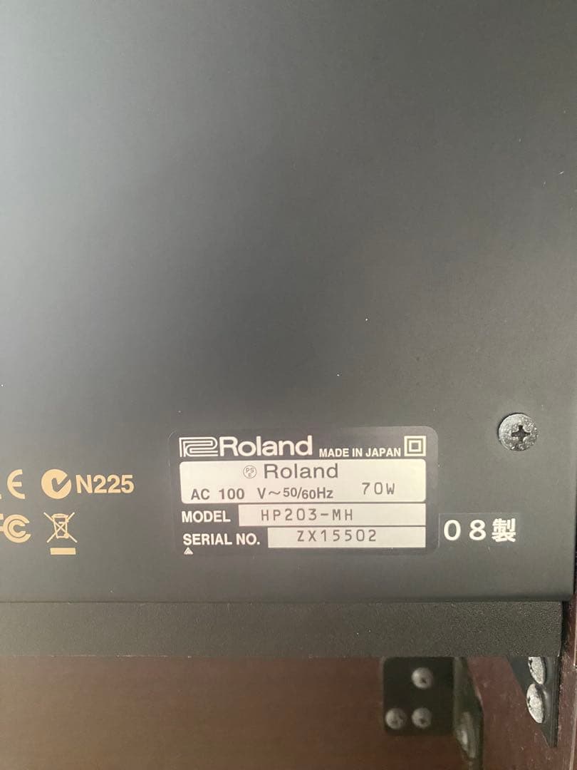 Roland デジタルピアノ 88鍵盤 ダークブラウン　08年製