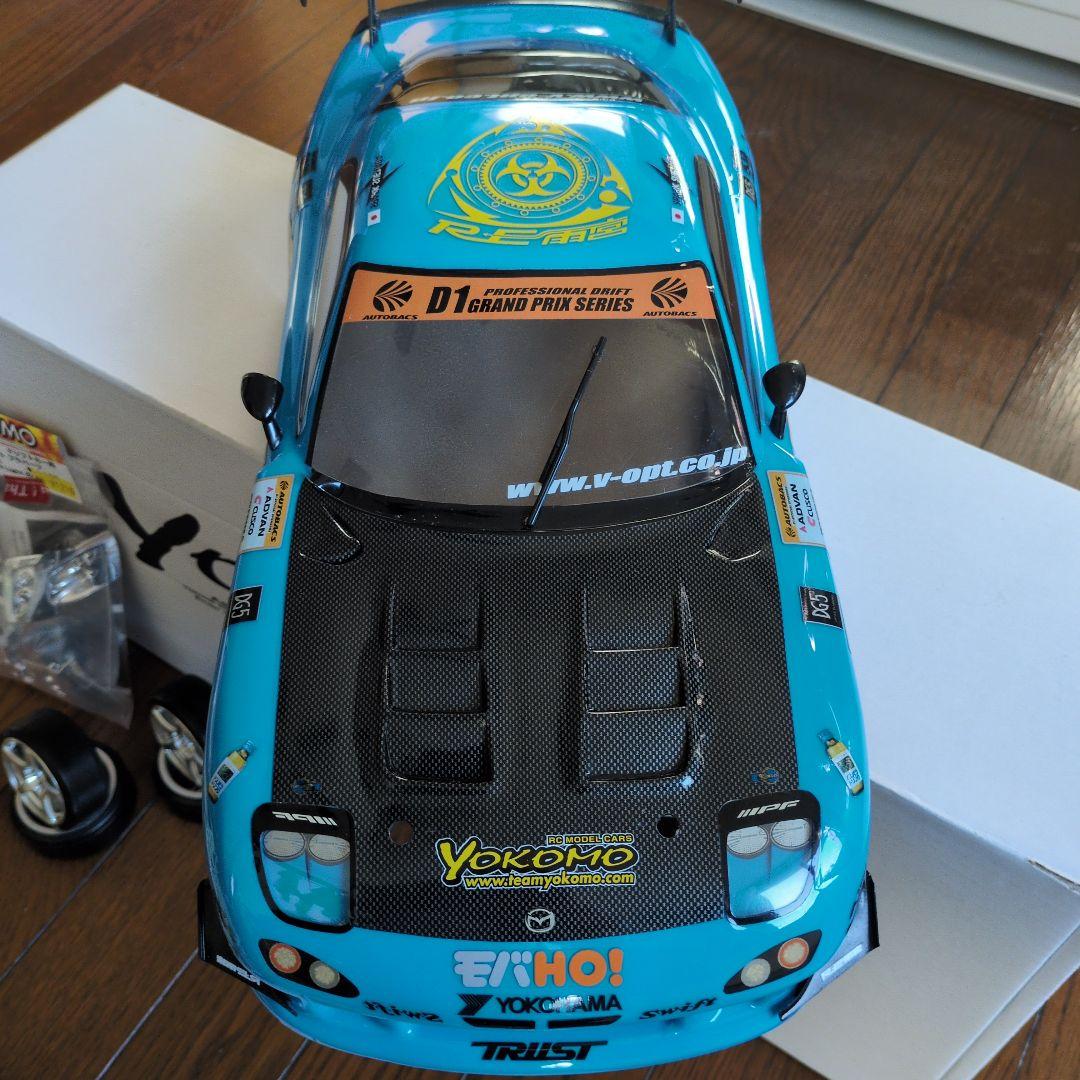 RE Amemiya RX−7 FD3S ドリフト 希少 ヨコモ