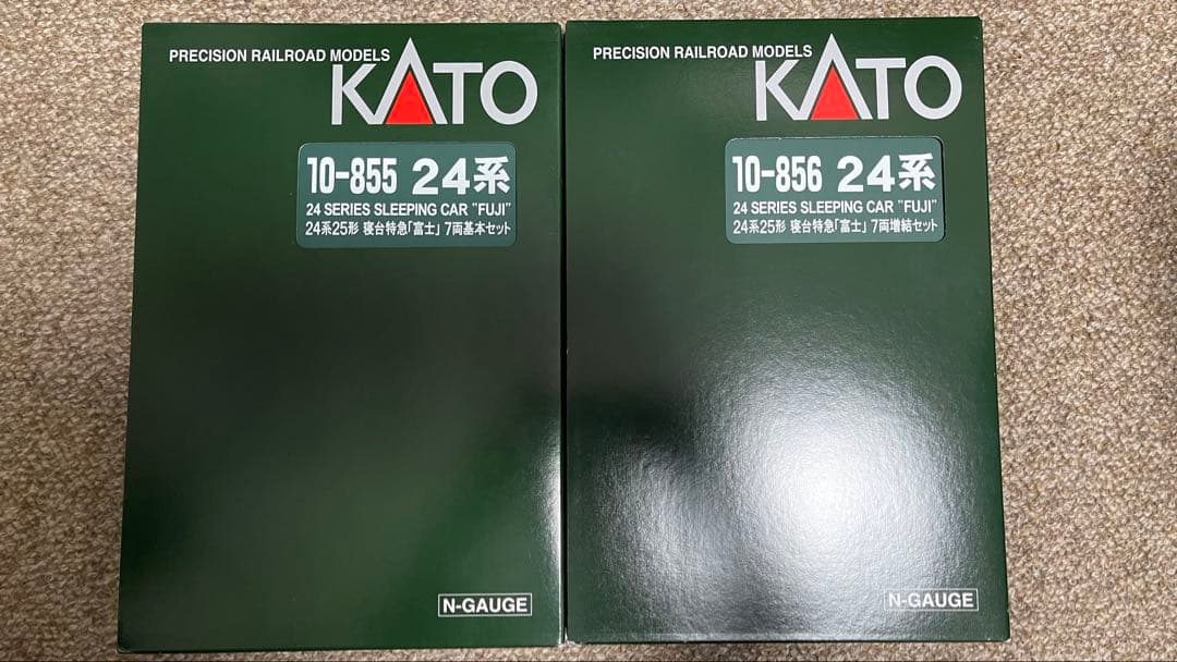 お福軒 KATO 10-855、856 寝台特急 富士7両基本+7両増結