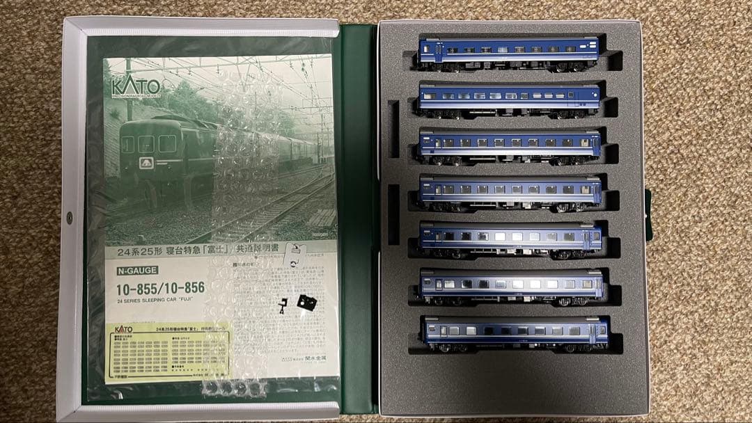 お福軒 KATO 10-855、856 寝台特急 富士7両基本+7両増結