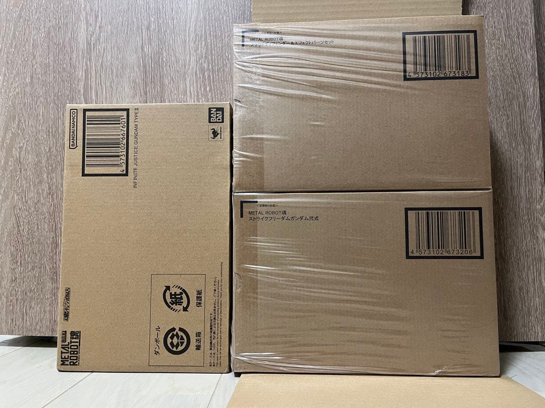 新品未開封メタルロボット魂 ストフリ弐式 ・プラウドディフェンダー・インジャ弐式