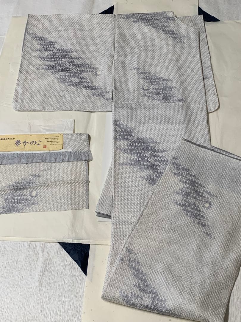 12/28までセール 藤娘きぬたや 証紙 夢かのこ 総絞り 未使用 しつけ付き