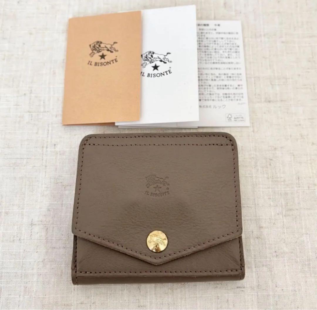 美品イルビゾンテ ボックスフラップスクエアウォレット 折り財布　グレー