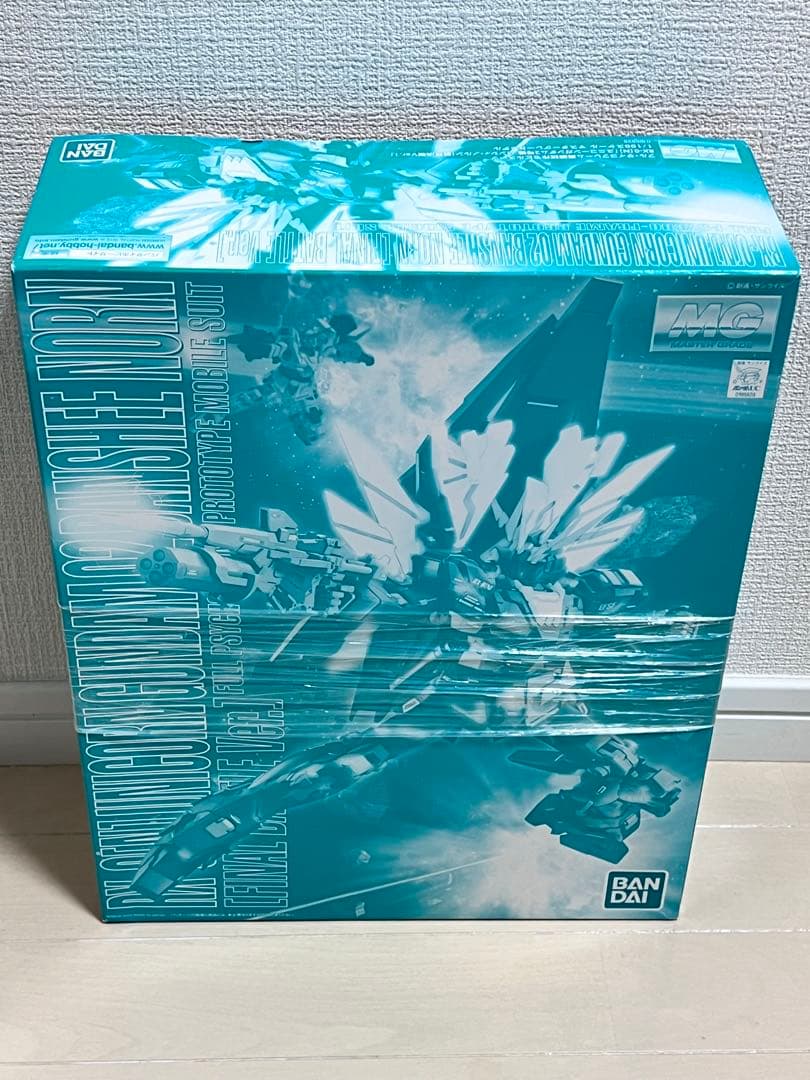 MG RX-0 ユニコーンガンダム2 バンシィ・ノルン　最終決戦Ver