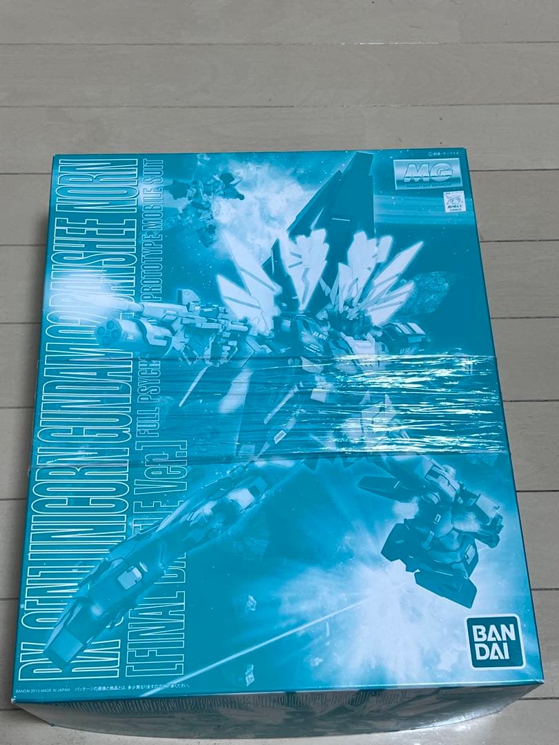 MG RX-0 ユニコーンガンダム2 バンシィ・ノルン　最終決戦Ver