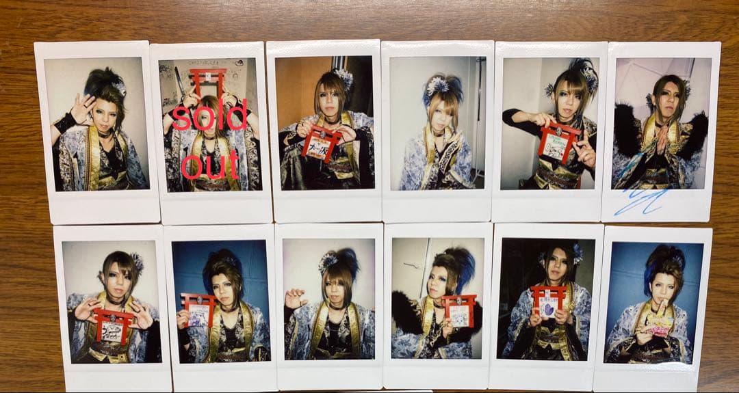 己龍 遠海准司 チェキ