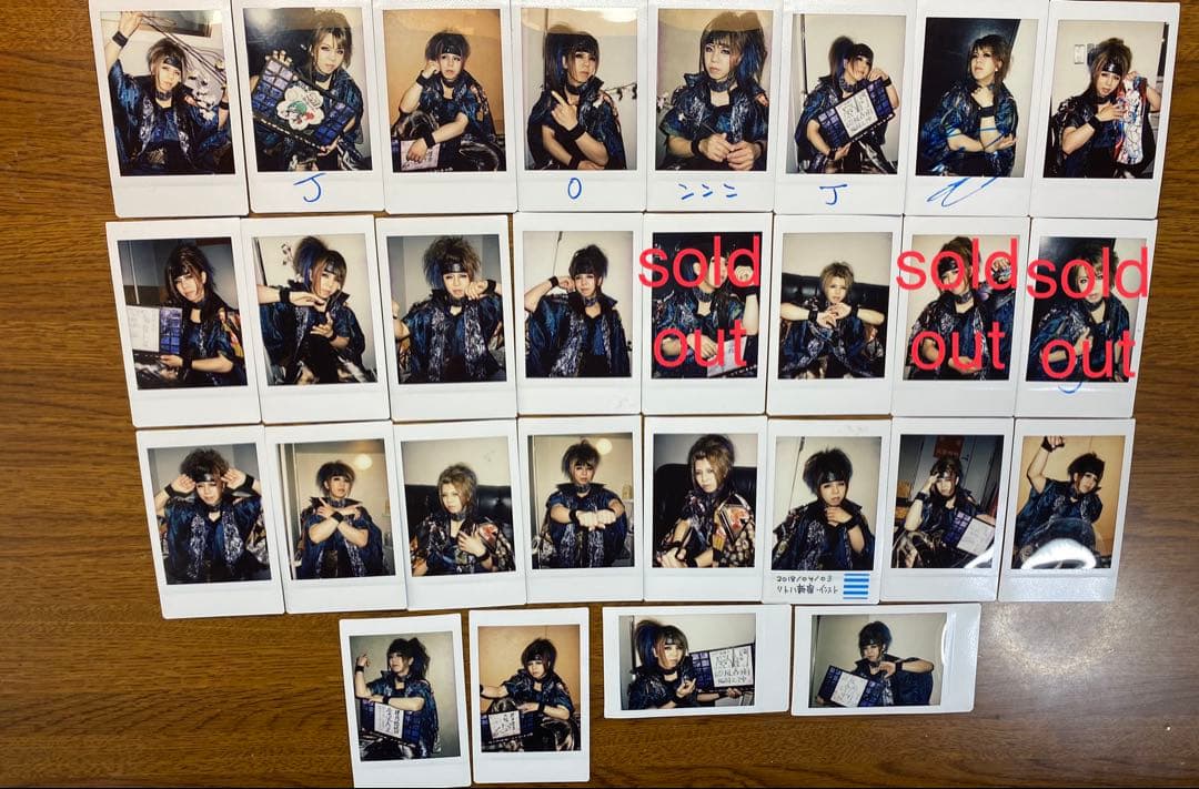 己龍 遠海准司 チェキ