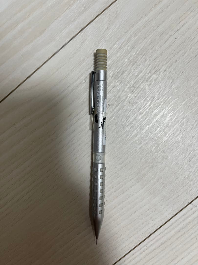 スマッシュ　限定色