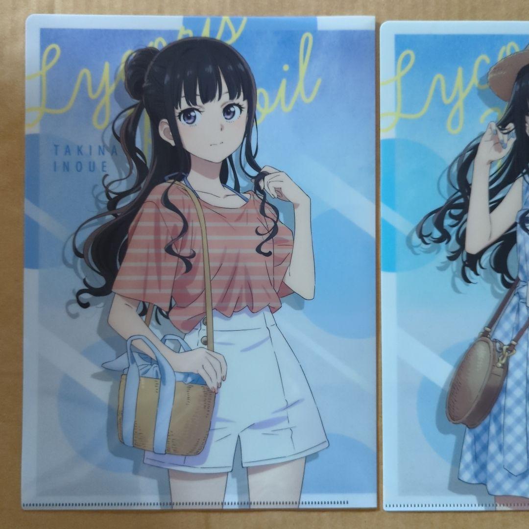 編集中　井ノ上たきな　ローソン　クリアファイル