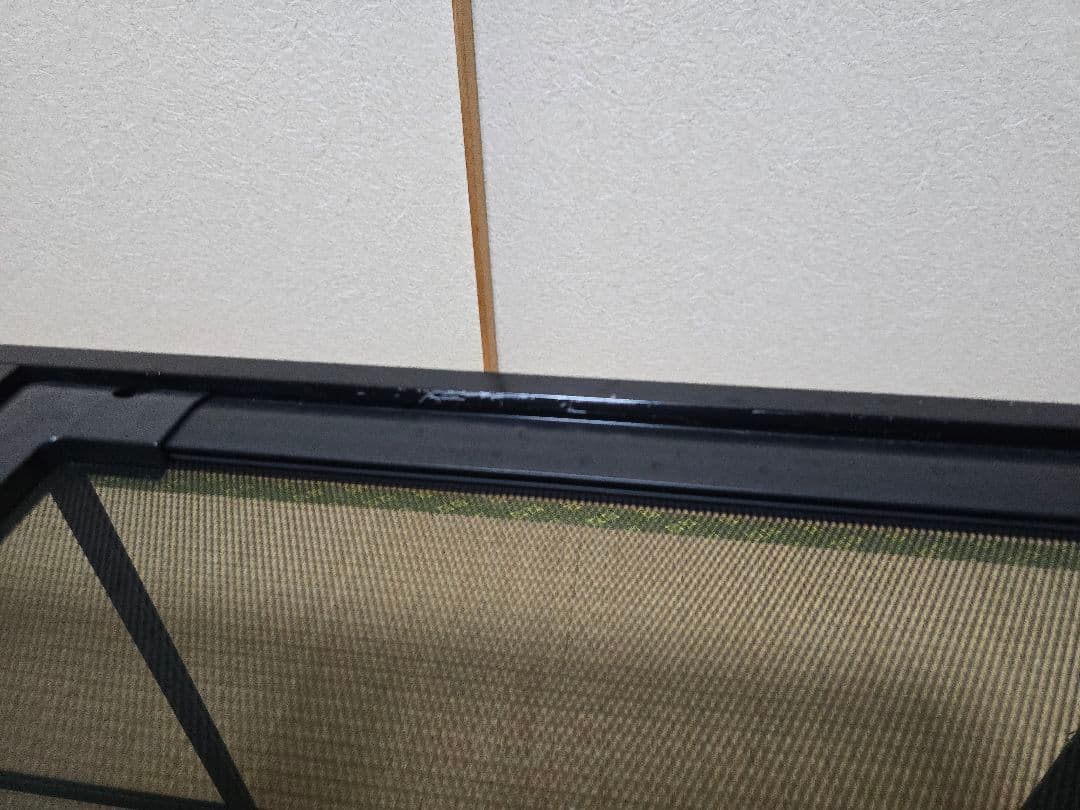 パンテオン　9045 美品