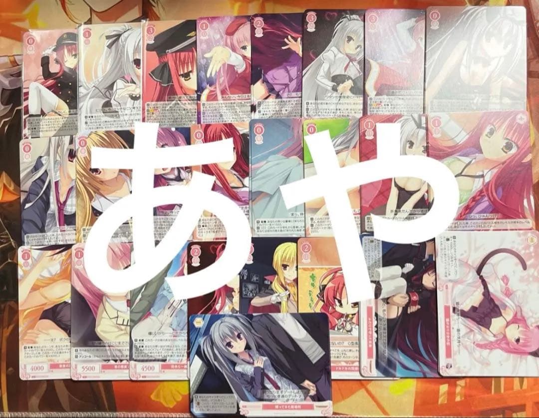 k12 ヴァイス ロゼ　ゆずソフト RR以下4コン+TD限定カード各4枚 k