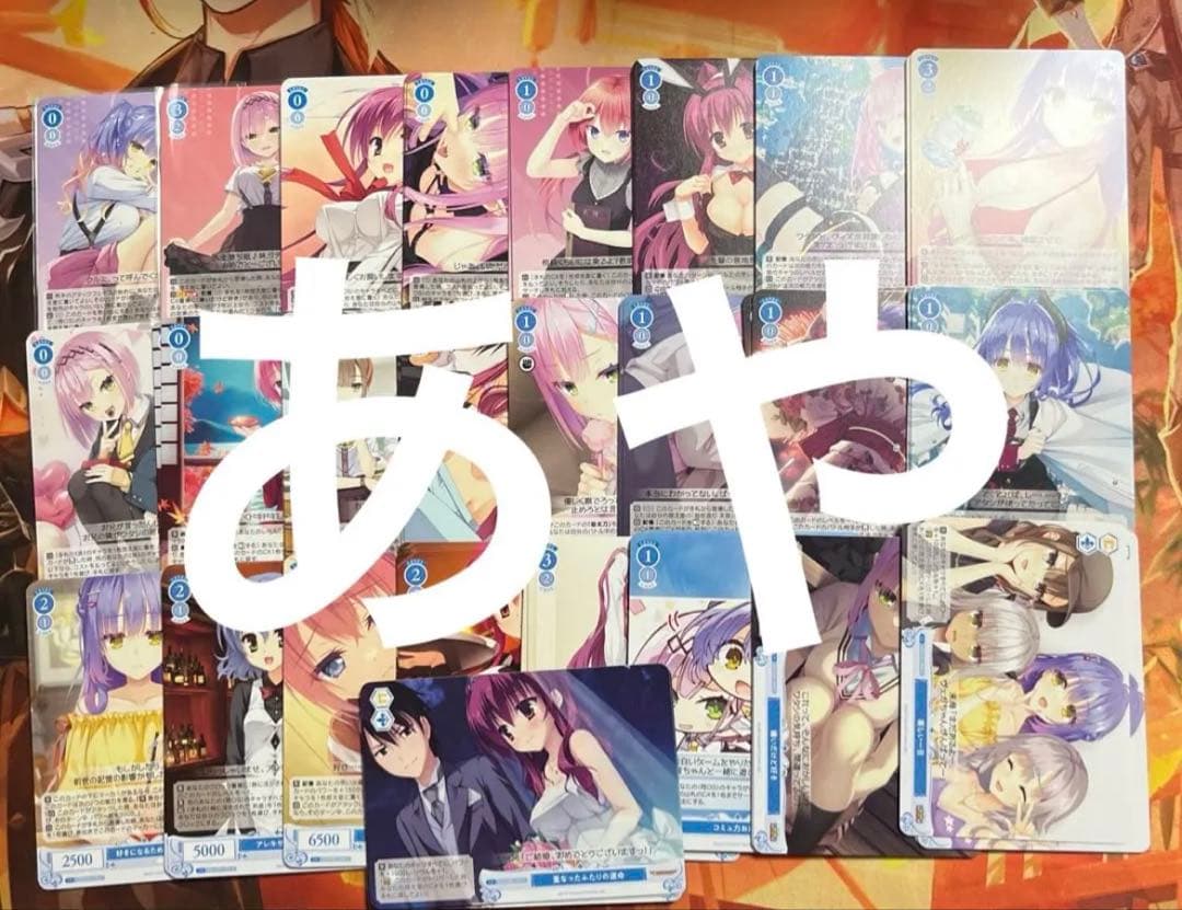 k12 ヴァイス ロゼ　ゆずソフト RR以下4コン+TD限定カード各4枚 k