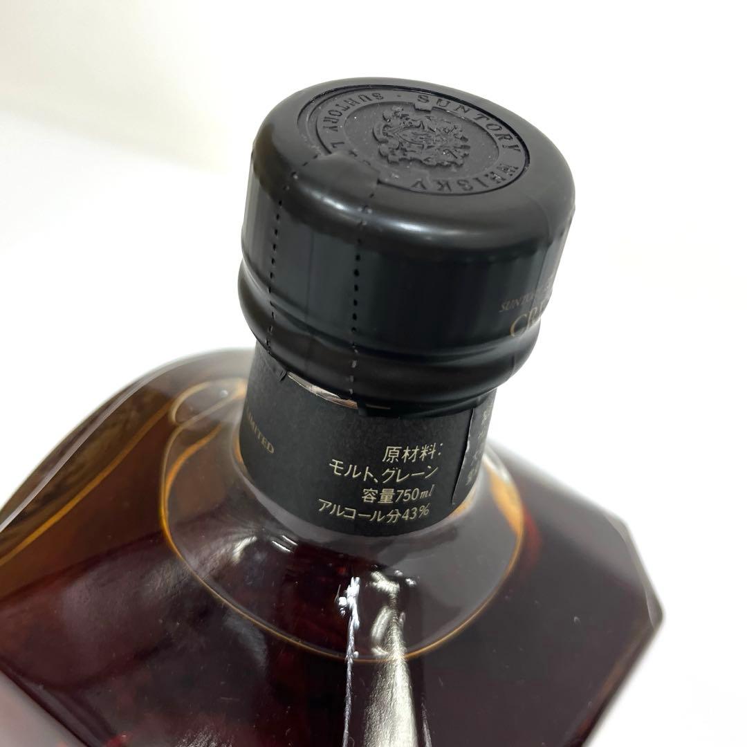 【未開栓】サントリー　クレスト　12年　旧ボトル　黒キャップ