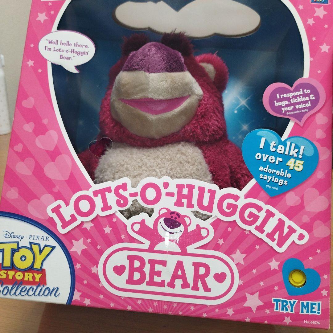 【未開封】ロッツォハグベア　ぬいぐるみ　トーキング　日本語版　いちごの香り