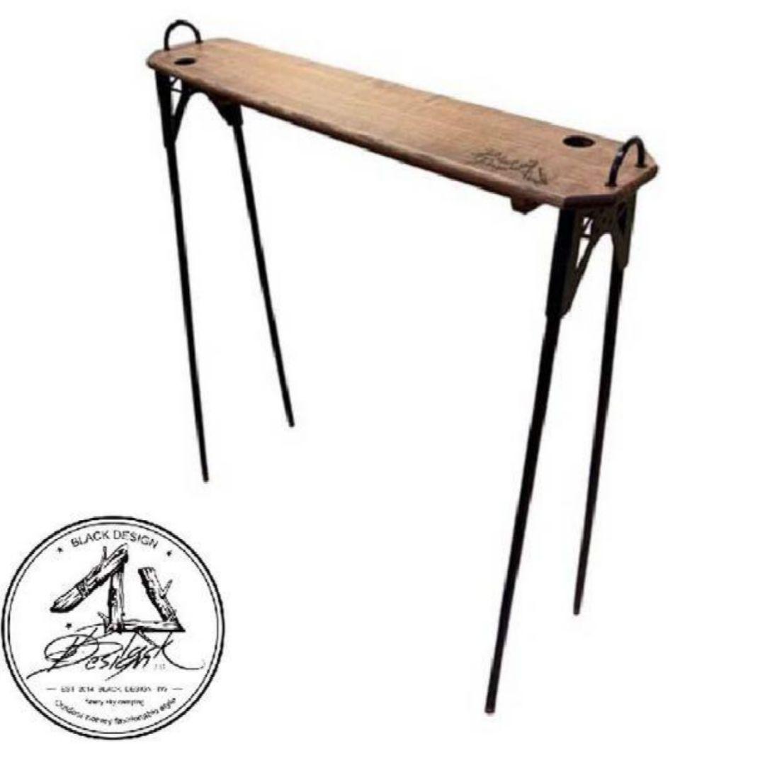 BLACK DESIGN　秋竿　値交渉可　ブラックデザイン