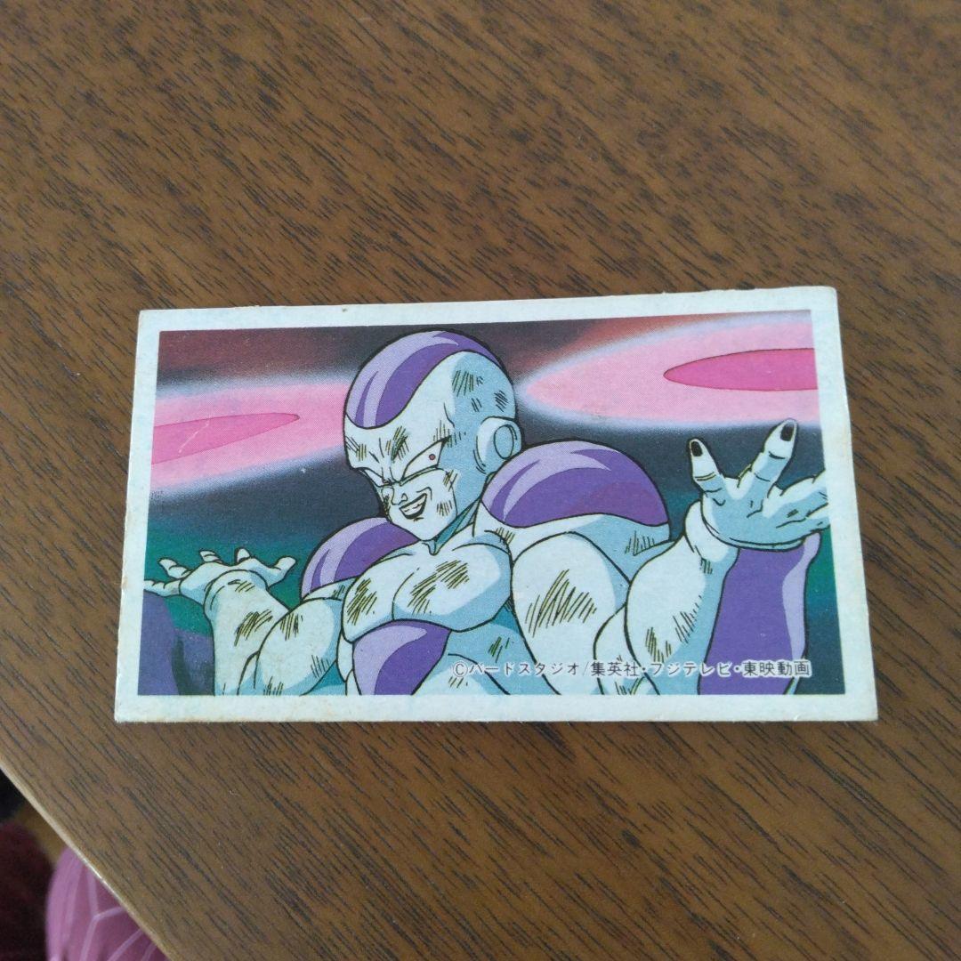 レア物ドラゴンボール　メンコ