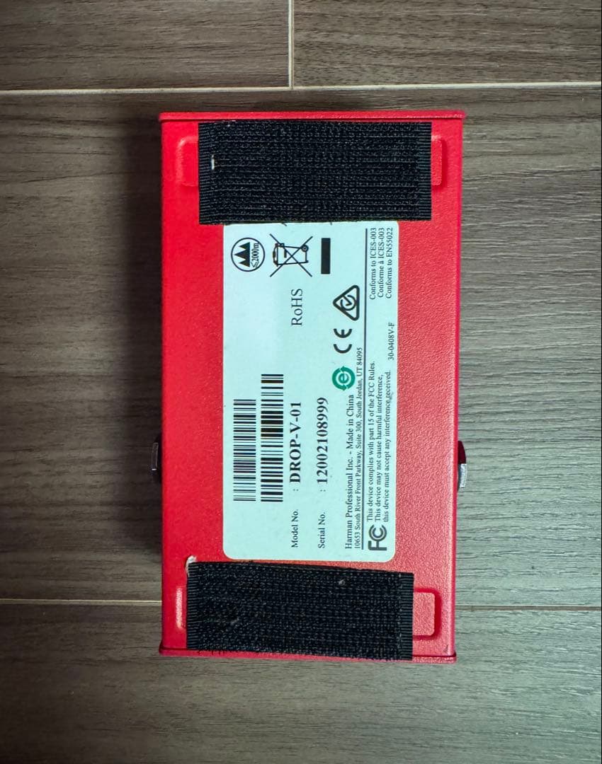 ギター DigiTech DROP