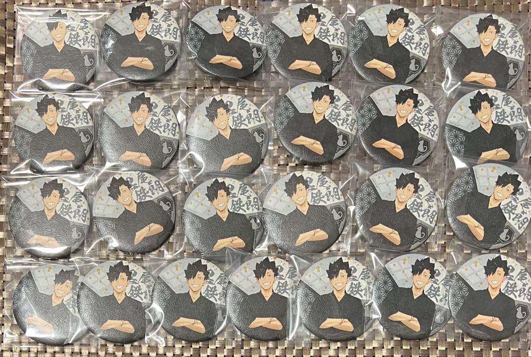 ハイキュー‼︎ 黒尾鉄朗 縁日 和紙風缶バッジ 浴衣