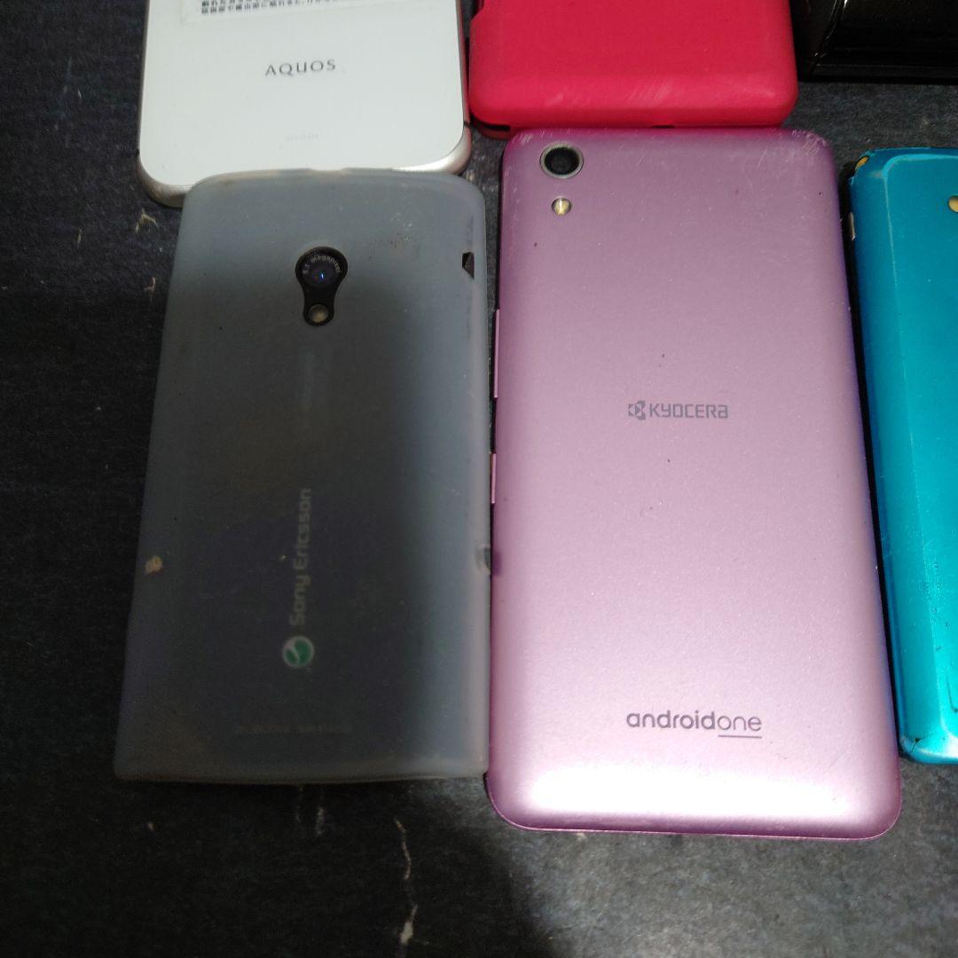 【sakura】①②ジャンク スマホ 現状渡し 部品取り 10個 まとめ