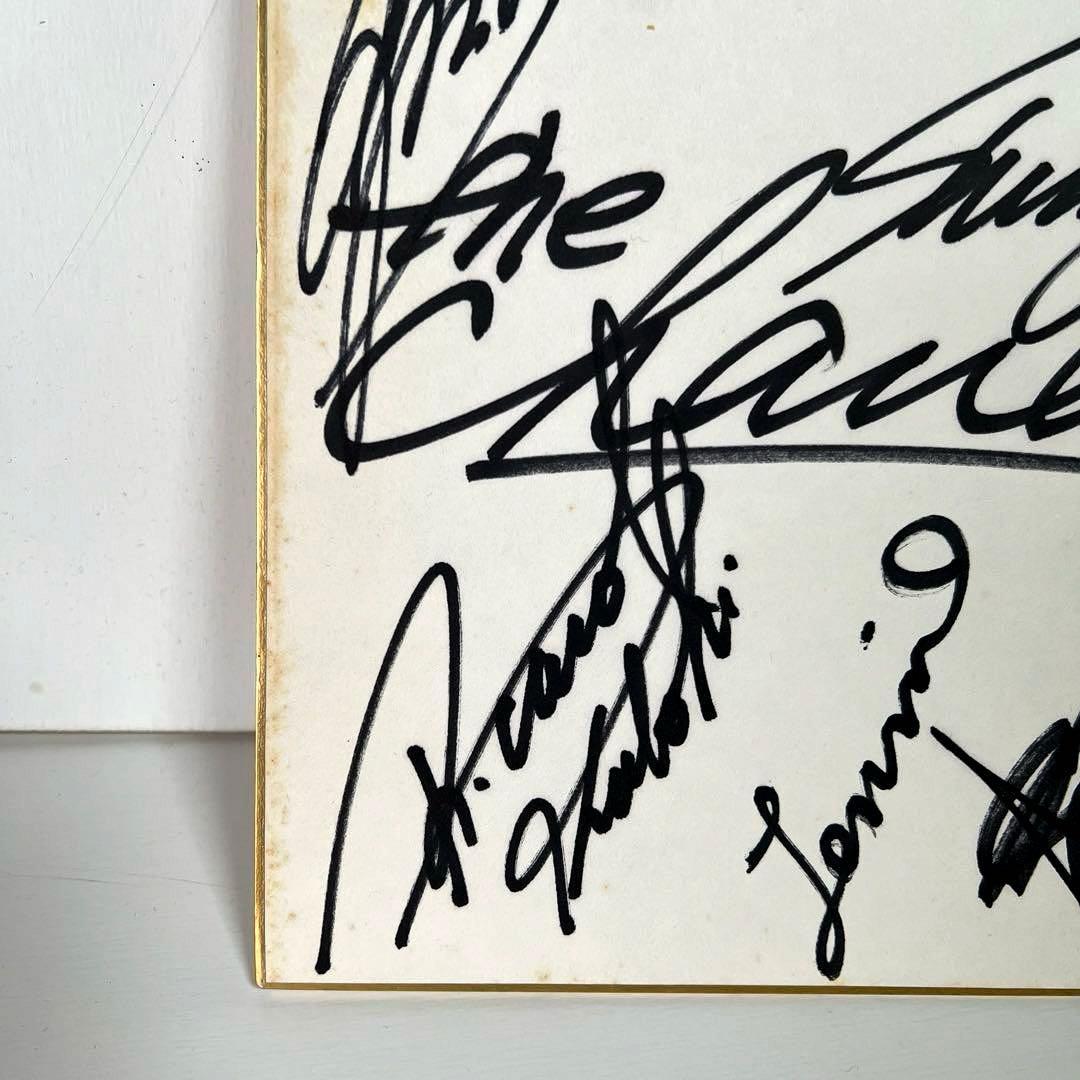 シャネルズ　直筆サイン色紙