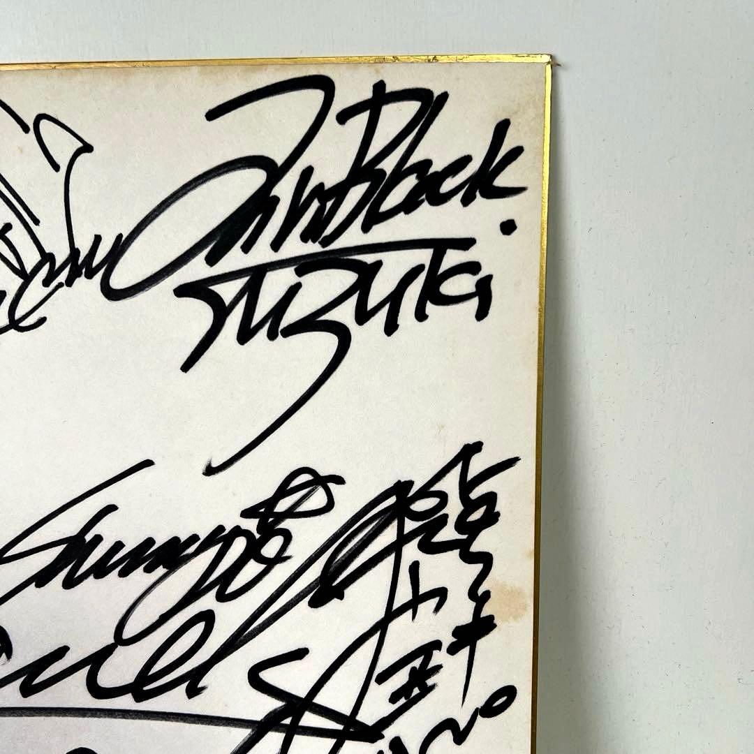 シャネルズ　直筆サイン色紙