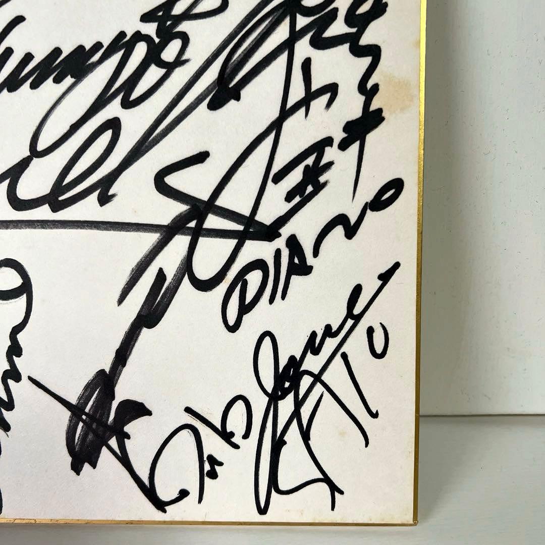 シャネルズ　直筆サイン色紙